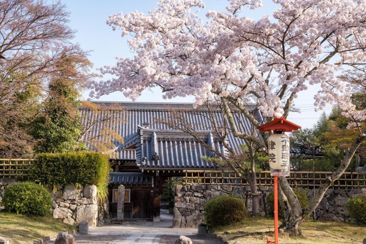 L'Hotel De Hiei Kyōto Exterior foto